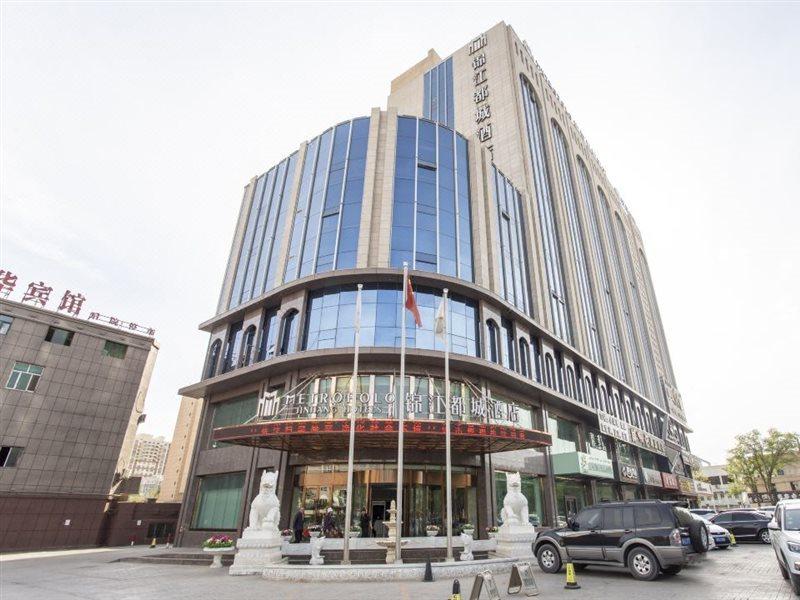 Metropolo Jin Jiang Hotels Turpan Administrative The Heart Of Pai Exterior photo