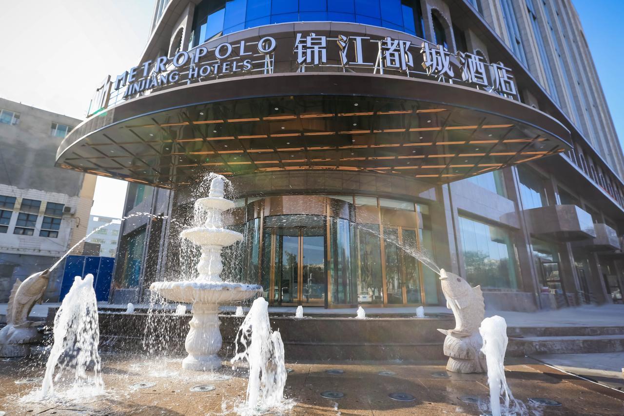 Metropolo Jin Jiang Hotels Turpan Administrative The Heart Of Pai Exterior photo